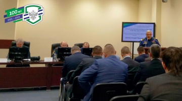 Заместитель генерального директора В.П. Аксютин принял участие в расширенном заседании Центральной пожарно-технической комиссии ОАО «РЖД»